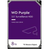 WD 8TB WD85PURZ PURPLE SATA3 5640RPM 256MB 7/24 GUVENLIK  (3 YIL RESMI DIST GARANTILI) - 2